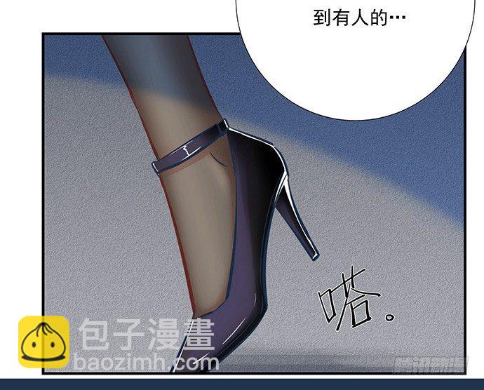40.接、接吻了？！7