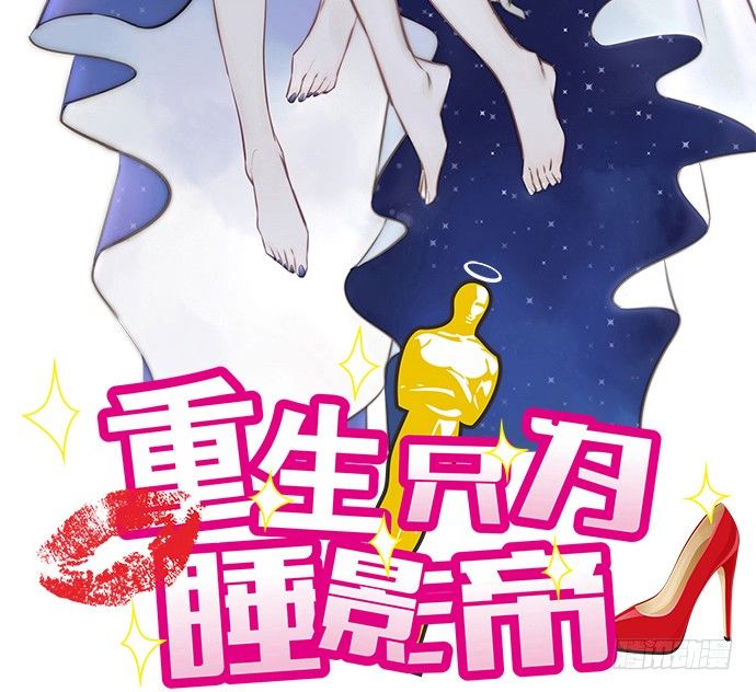 51.过去的她1