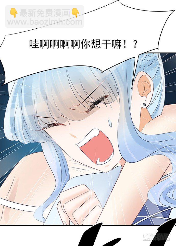 51.过去的她47