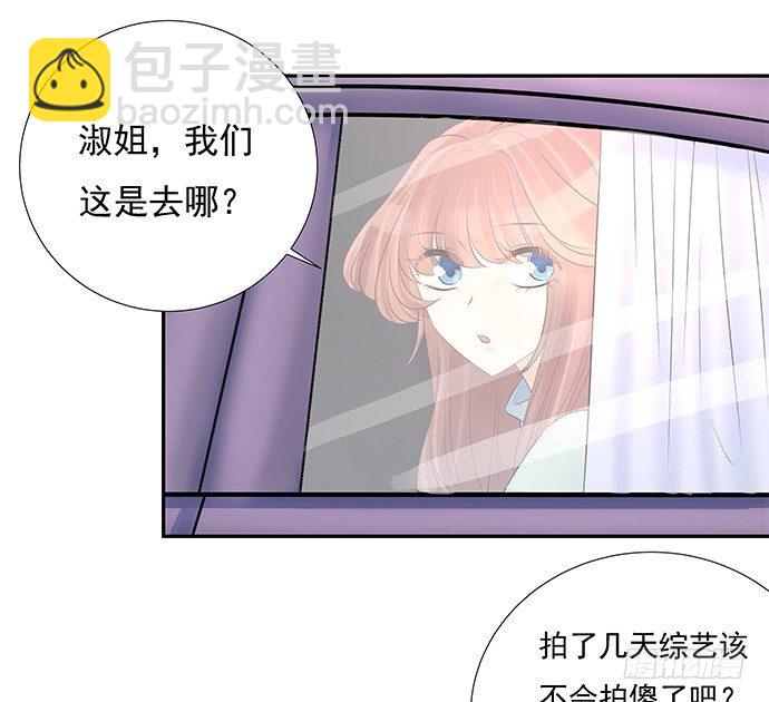 53.人生何处不相逢40