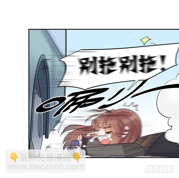 55.羞羞的人鱼公主17