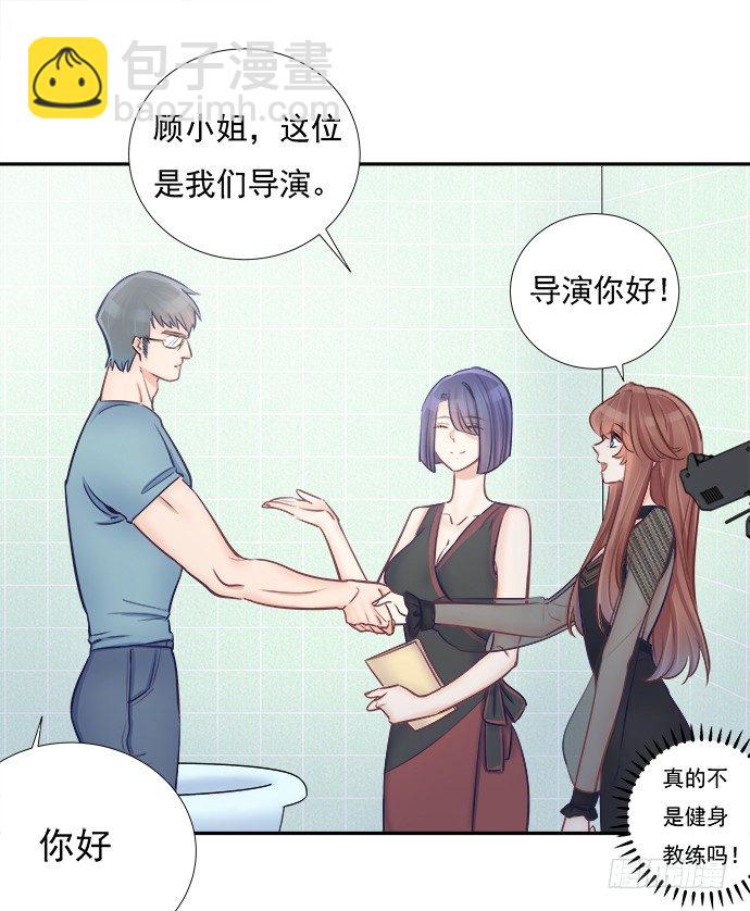 55.羞羞的人鱼公主29