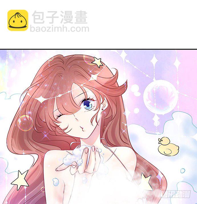 55.羞羞的人鱼公主34