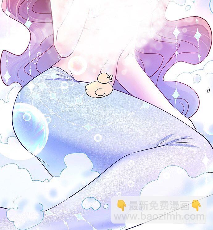 55.羞羞的人鱼公主35
