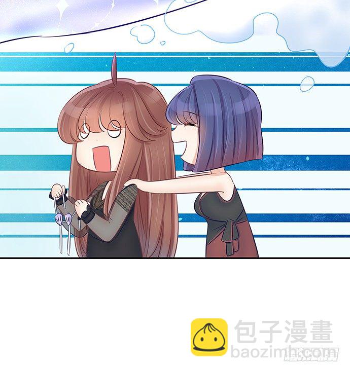 55.羞羞的人鱼公主36