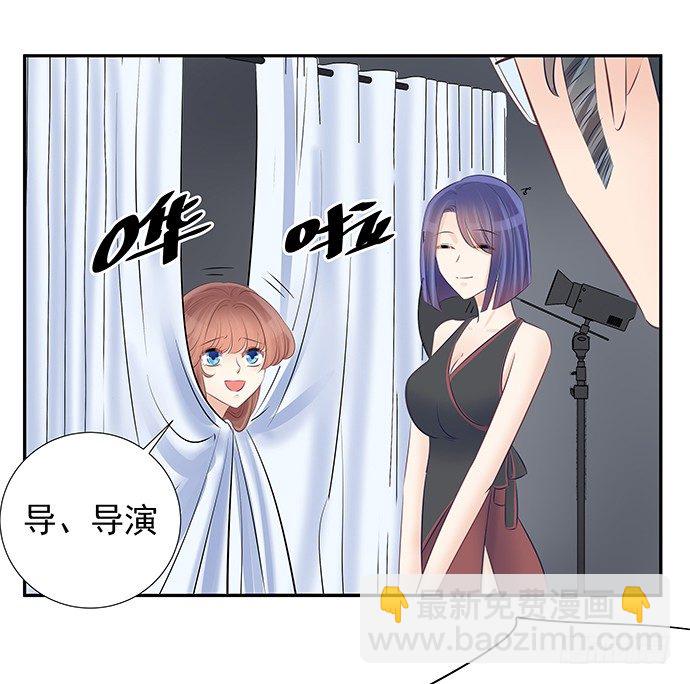 55.羞羞的人鱼公主38