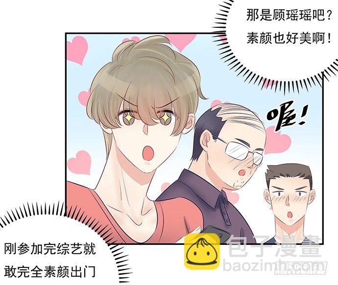 55.羞羞的人鱼公主4