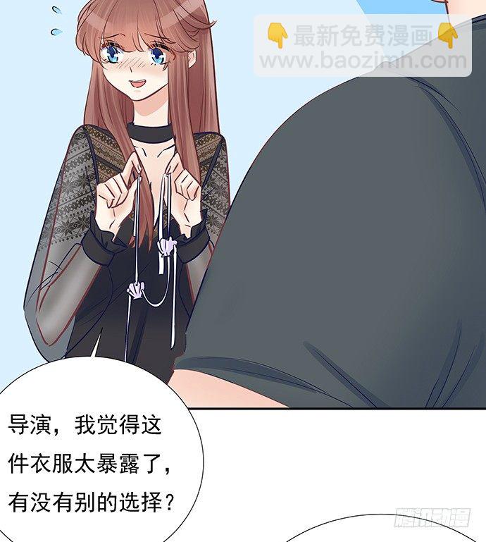 55.羞羞的人鱼公主40