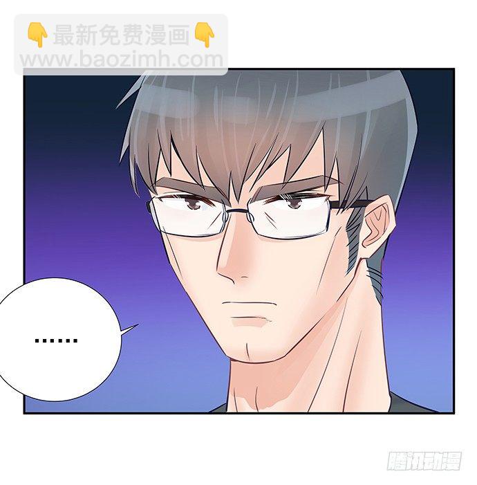 55.羞羞的人鱼公主45