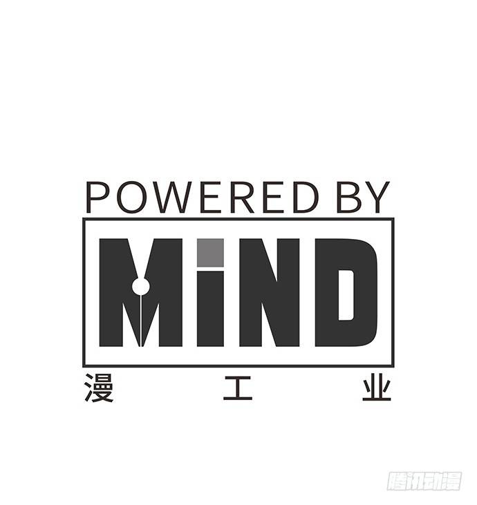 55.羞羞的人鱼公主54