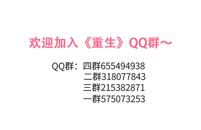 55.羞羞的人鱼公主55
