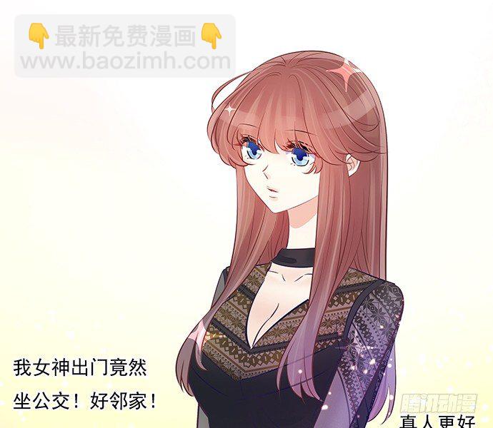 55.羞羞的人鱼公主6