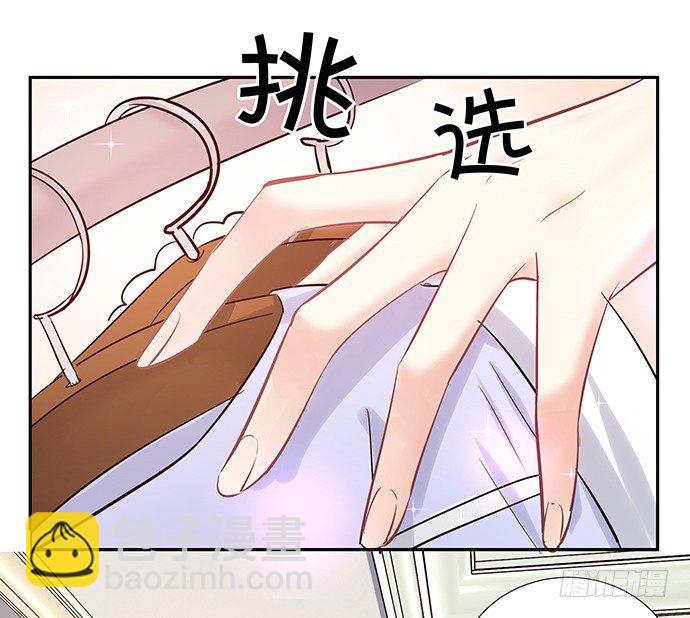 79.意外状况13