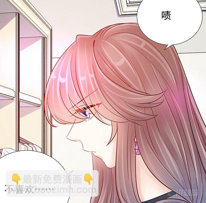 79.意外状况14