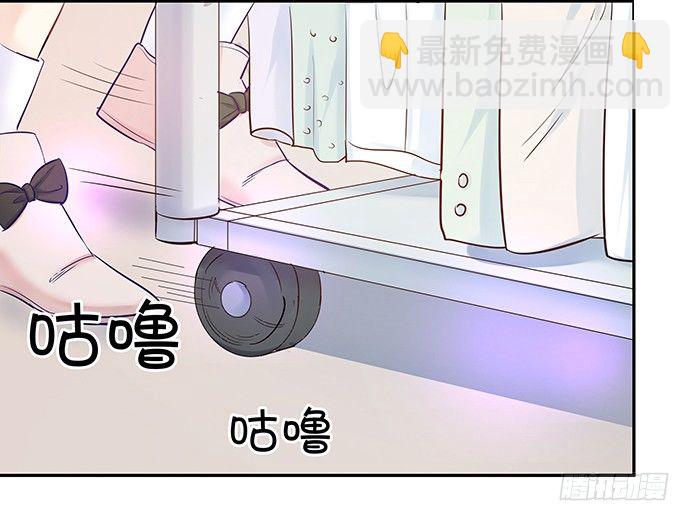79.意外状况16