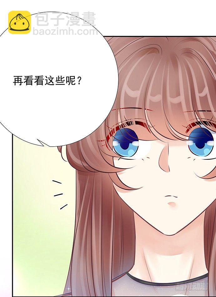 79.意外状况17