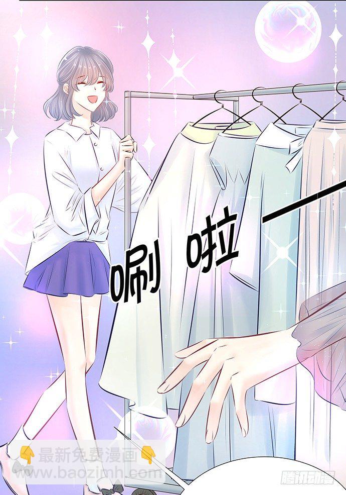 79.意外状况18
