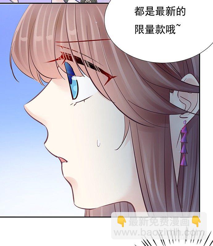 79.意外状况19