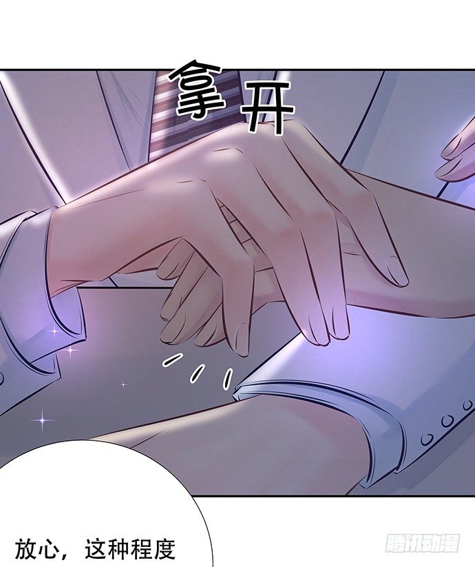 79.意外状况23