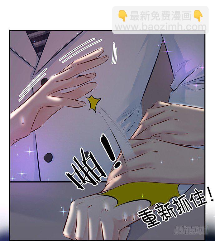 79.意外状况25