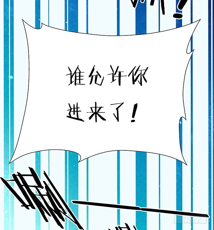 79.意外状况28