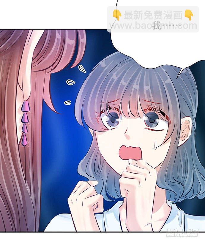 79.意外状况32