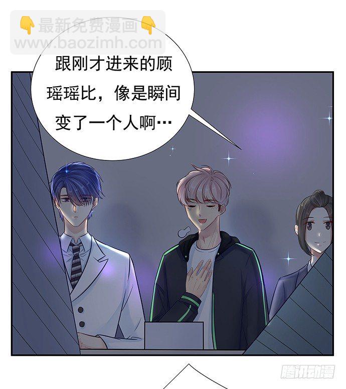 79.意外状况33