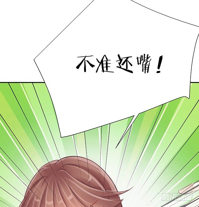 79.意外状况34