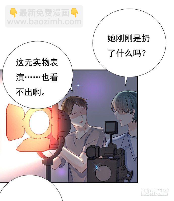 79.意外状况37