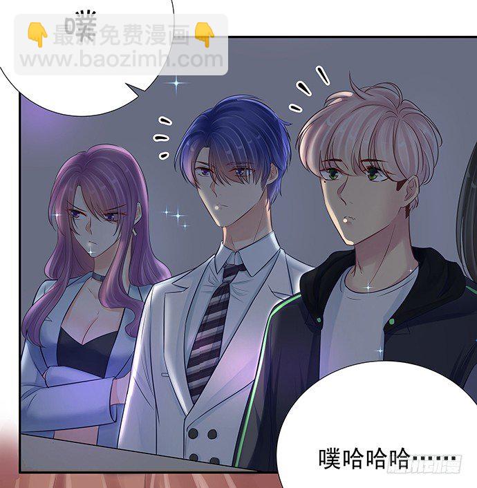 79.意外状况38