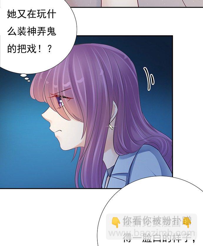79.意外状况40
