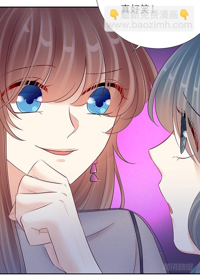 79.意外状况41
