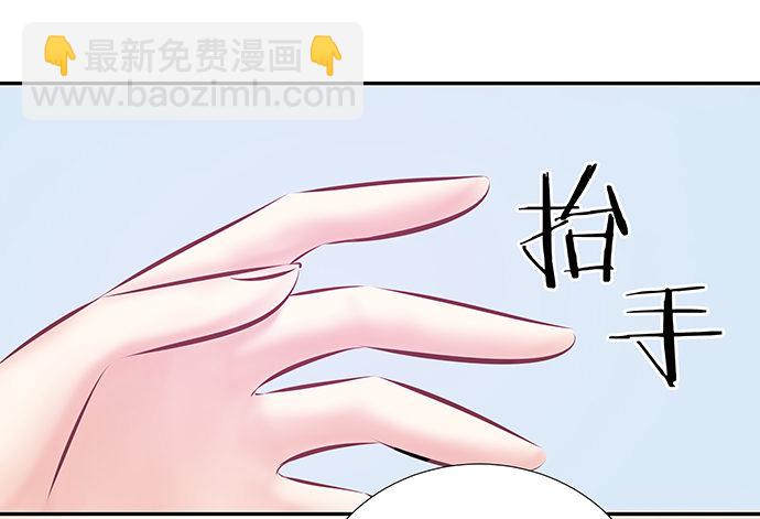 79.意外状况45