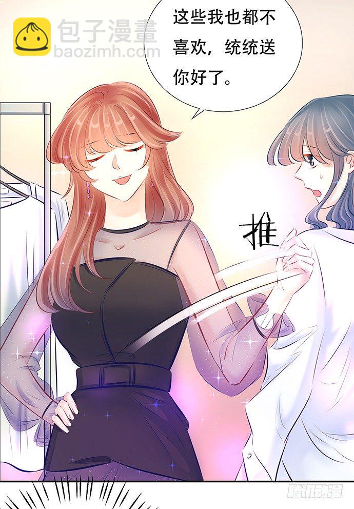 79.意外状况46