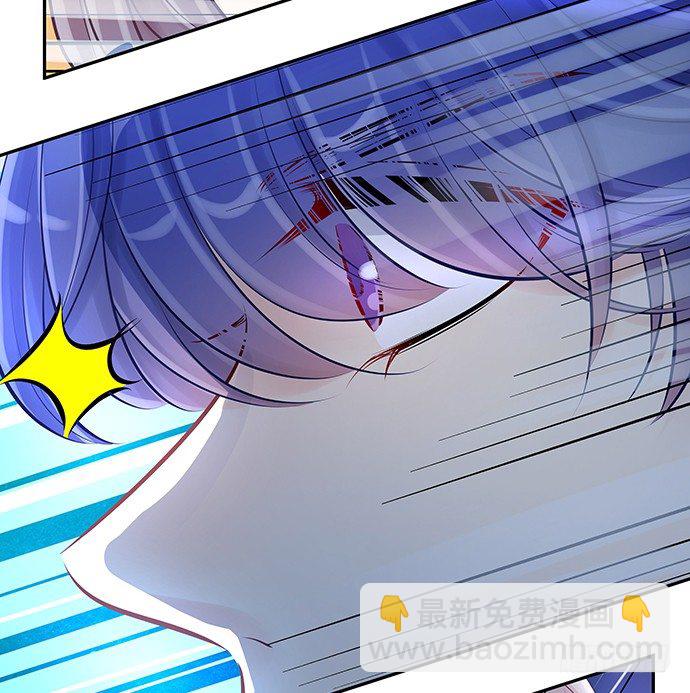 79.意外状况54