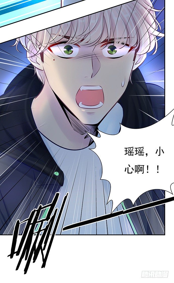 79.意外状况55