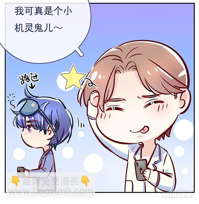 79.意外状况61