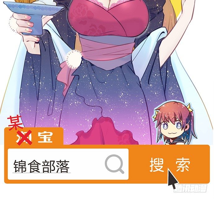 79.意外状况67
