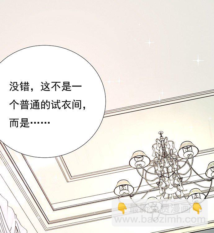 79.意外状况7