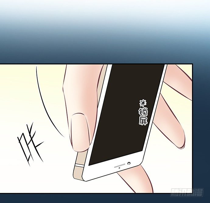 81.……是白的？21