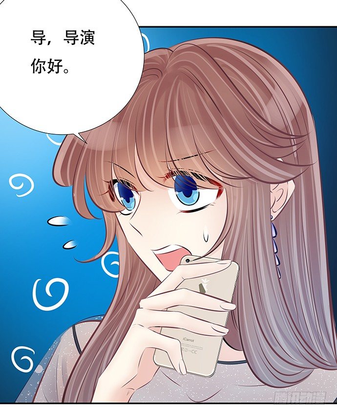 81.……是白的？27