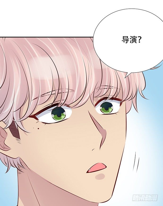 81.……是白的？28