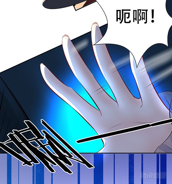 81.……是白的？49