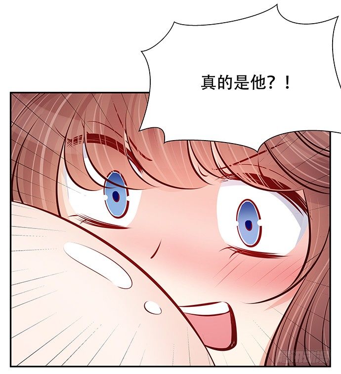 81.……是白的？59