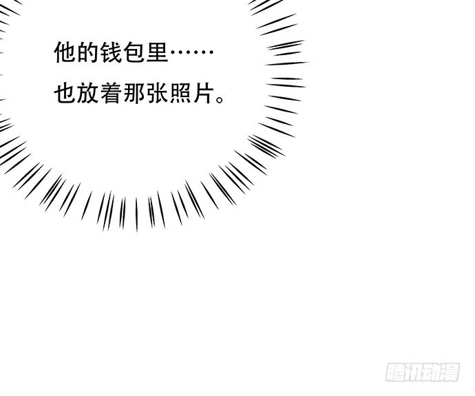 81.……是白的？63