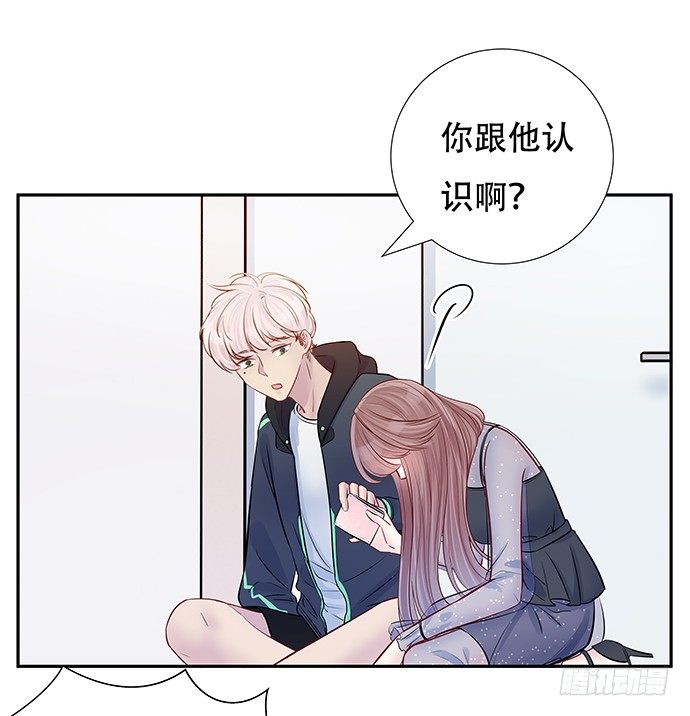 81.……是白的？70
