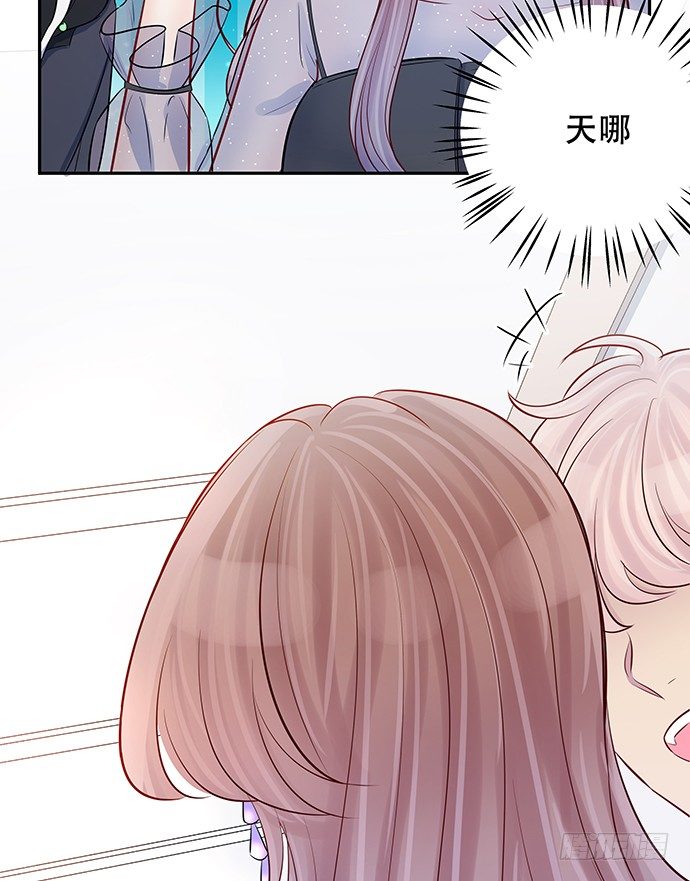 81.……是白的？74