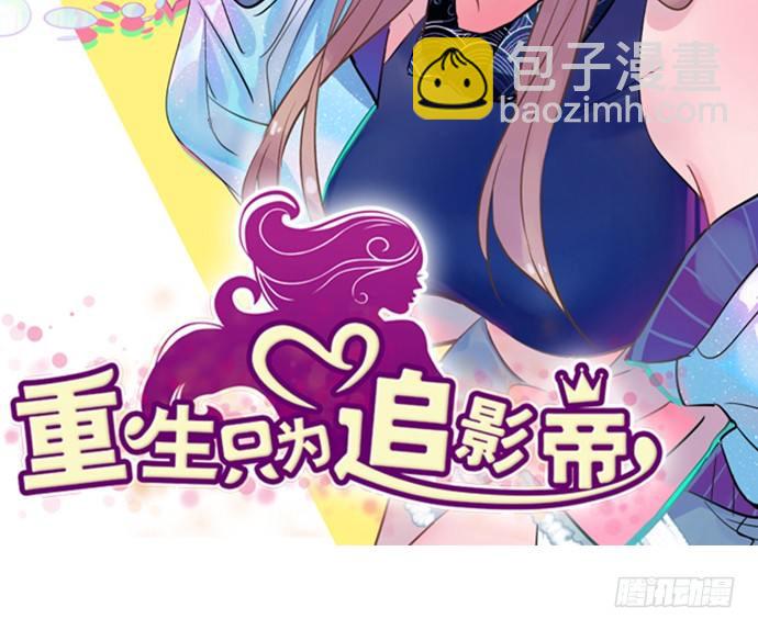 87.日记本里的秘密1