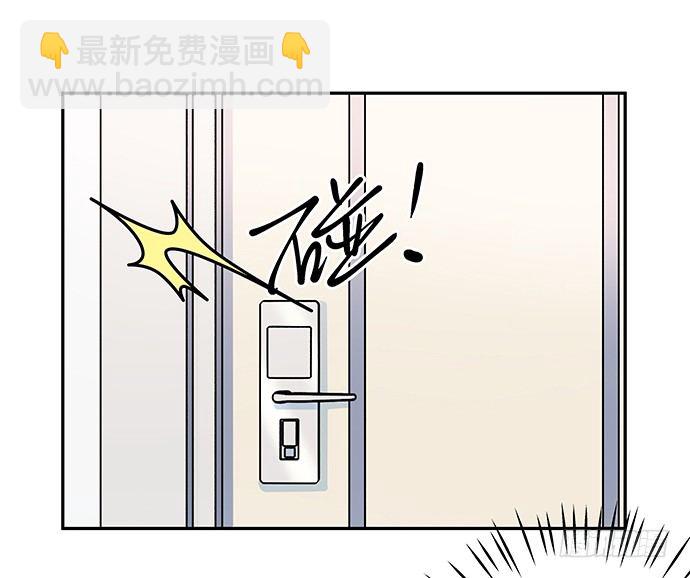 87.日记本里的秘密16
