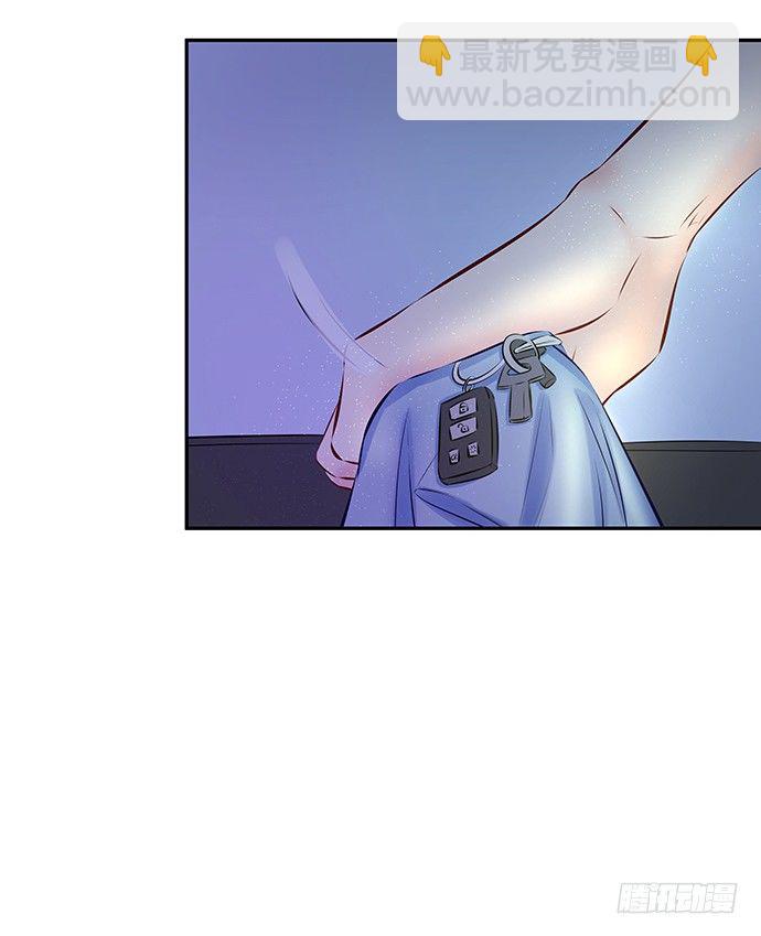 87.日记本里的秘密29
